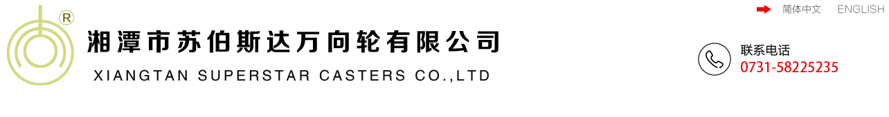 無(wú)錫綠達(dá)人造草坪有限公司